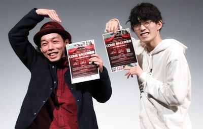 「COME BACK映画祭ーコロナ禍で影響を受けた映画たちー」に登場！