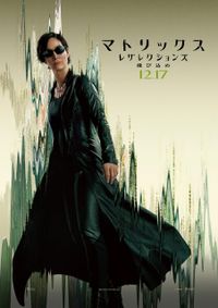 マトリックス キアヌ・リーブス & キャリー＝アン・モス 直筆サイン入り写真 g Amazon.co.jp: マトリックス キアヌリーブス & ローレンス