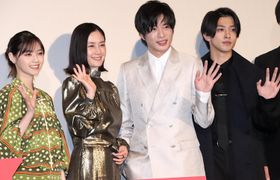 「幸せ」と笑顔を弾けさせた「あな番」メンバー