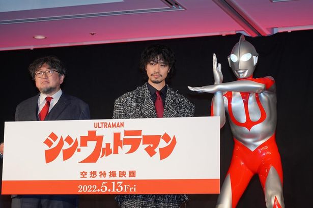 【写真を見る】ついに公開日決定！『シン・ウルトラマン』は2022年5月13日公開