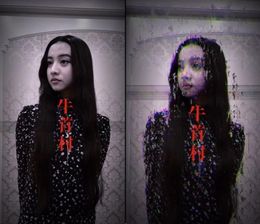 これであなたも“ウシクビ”に!?『牛首村』ARエフェクトがスタート