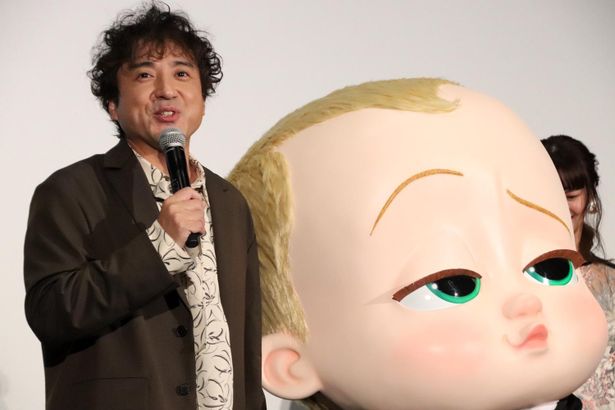 『ボス・ベイビー ファミリー・ミッション』公開記念舞台挨拶の様子