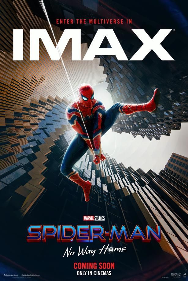 「スパイダーマン」シリーズで初めて、IMAXシアターでのみ通常スクリーンと比べて全編“最大26％増”の映像で上映されることが決定した