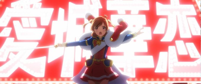 劇場版 少女☆歌劇 レヴュースタァライト：映画作品情報・あらすじ