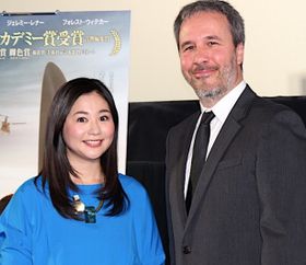 関根麻里がドゥニ・ヴィルヌーヴ監督をお出迎え！