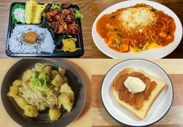 2021年公開作品の映画飯を作ってみた！