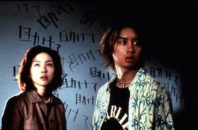 2001年にカンヌ国際映画祭で国際批評家連盟賞を受賞した『回路』