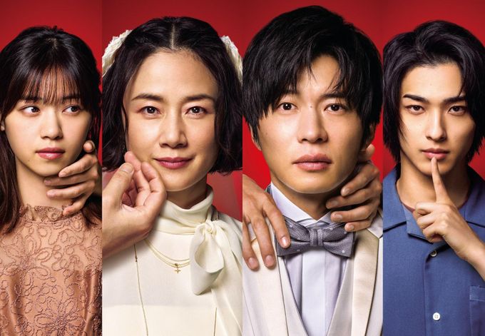 あなたの番です 劇場版：映画作品情報・あらすじ・評価｜MOVIE WALKER