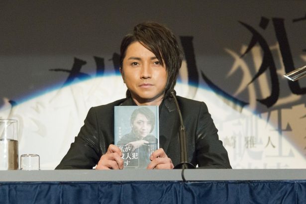藤原竜也が端正なルックスと冷静な語り口で人気を集める犯人役に！
