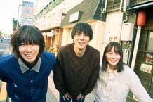 『明け方の若者たち』井上祐貴＆カツセマサヒコ＆松本監督がロケ地巡り！