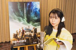上白石萌歌が『ゴーストバスターズ／アフターライフ』の主人公フィービー役の日本語吹替えを担当！