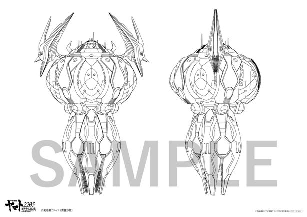 新たなる旅立ち、その先へ…！「宇宙戦艦ヤマト」リメイク最新作