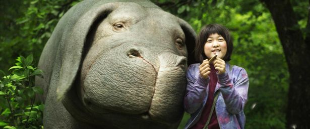 Netflixオリジナル、ポン・ジュノ監督作『オクジャ/okja』にも携わったPlan Bが、共同制作に名を連ねている