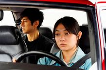 日本映画大賞は『ドライブ・マイ・カー』が受賞！