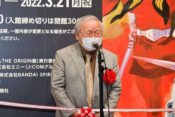 安彦良和も展示会の内容に自信を見せた