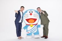 『映画ドラえもん』声優第3弾にミルクボーイが決定！内海は思わず「これなに!?」