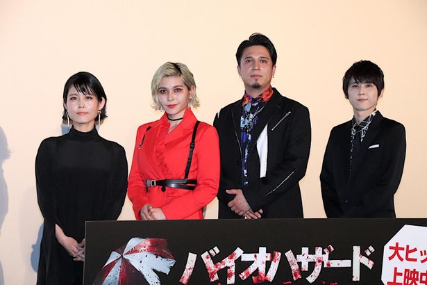 『バイオハザード：ウェルカム・トゥ・ラクーンシティ』の初日舞台挨拶イベントの様子