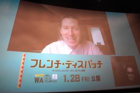 ウェス・アンダーソン監督、日本のファンの前にリモートで登場！