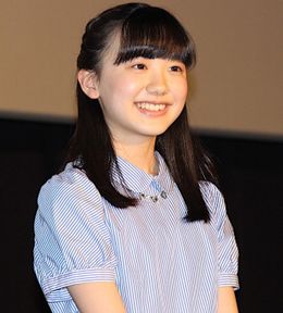 芦田愛菜、会場からの「おめでとう！」に笑顔！