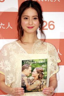新婚の佐々木希がイベントに登壇