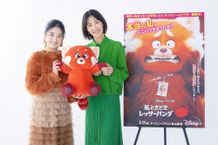 佐竹桃華＆木村佳乃が母娘に！『私ときどきレッサーパンダ』Disney+(ディズニープラス)にて3 月 11 日独占配信スタート
