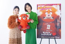 佐竹桃華＆木村佳乃が母娘に！『私ときどきレッサーパンダ』Disney+(ディズニープラス)にて3 月 11 日独占配信スタート