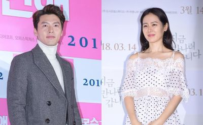 「愛の不時着」での共演をきっかけに結婚を発表したヒョンビンとソン・イェジン