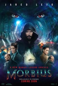 【希少】MARVELモービウス 公式ポスター B1サイズ 10683781?w=200