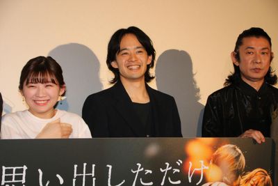 『ちょっと思い出しただけ』の公開記念舞台挨拶が開催