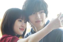 道枝駿佑と福本莉子が「消えた初恋」につづいて再共演！今度は恋人役に