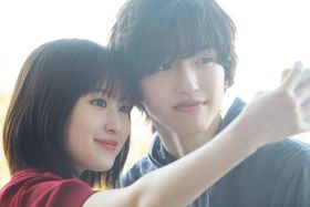 道枝駿佑と福本莉子が「消えた初恋」につづいて再共演！今度は恋人役に