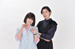 今田美桜＆江口のりこ初共演！令和版「悪女(わる)」2022年4月スタート！