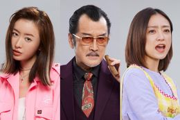 『極主夫道 ザ・シネマ』6月公開が決定！新キャストは爆笑激烈キャラぞろい