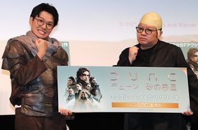 ミキが劇中キャラクターをイメージした衣装を披露