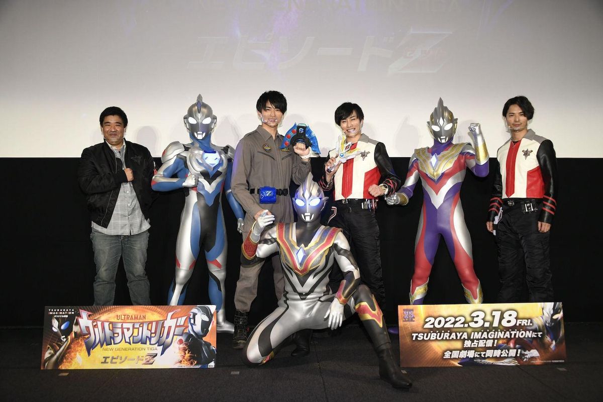 中村優一、ウルトラマン作品への出演決定に「ドッキリだと思いました