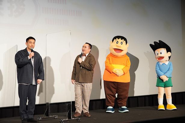 特別コラボで漫才を披露