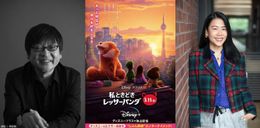 細田守(左)とドミー・シー監督(右)が今後のアニメーション映画について熱く語りあう特別な対談が実現