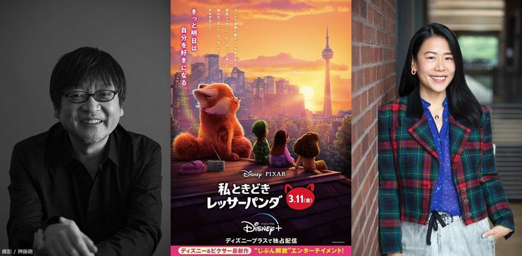 細田守(左)とドミー・シー監督(右)が今後のアニメーション映画について熱く語りあう特別な対談が実現