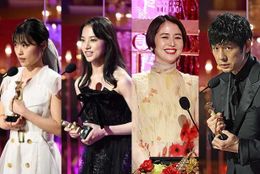 有村架純、清原果耶、西島秀俊、司会を努めた長澤まさみ…今年のアカデミー賞ファッションをチェック！