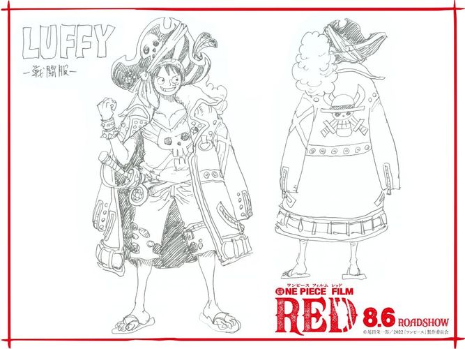 尾田栄一郎が描き下ろし！『ONE PIECE FILM RED』ロックスタイルな麦わらの一味“戦闘服”公開