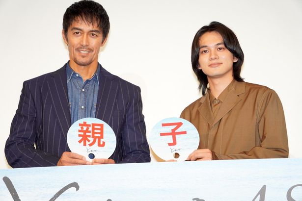 『とんび』親子限定公開直前イベントの様子