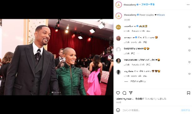 【写真を見る】レッドカーペットにシックなブラックスーツで参加したウィル・スミスとジェイダ／ピンケット・スミス夫妻