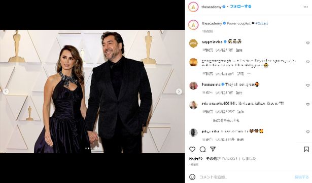 夫のハビエル・バルデムとシャネルのブラックコーデで参加したペネロペ・クルス