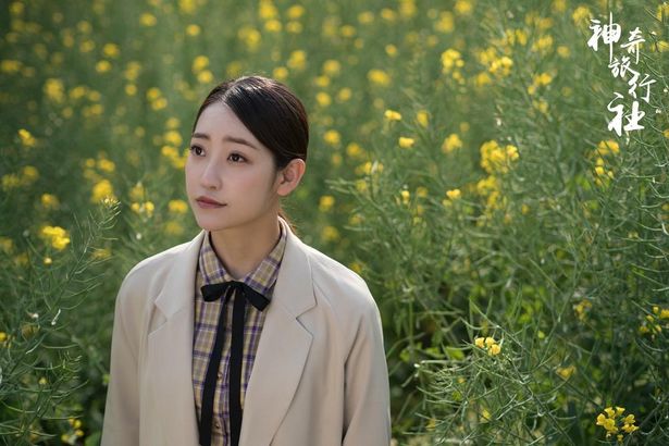 中国製作映画『ワンダフル旅行社』には中西悠綺がメインキャストに名を連ねている