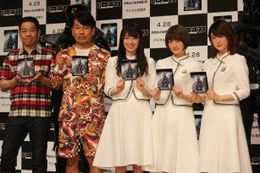 乃木坂46がFUJIWARAのコンビ愛に感動