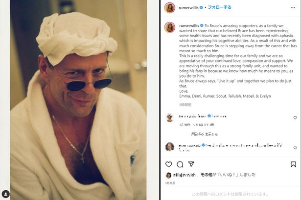 30日に元妻デミ・ムーア、娘のルーマー・ウィリスがInstagramでブルース・ウィリスの引退を発表