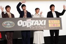 上映後に会場の拍手が鳴り止まず、登壇者陣も感無量！