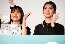 岸井ゆきのと浜辺美波が親友役で共演！