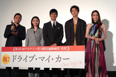 アカデミー賞で国際長編映画賞を受賞し、ロングランヒット中！