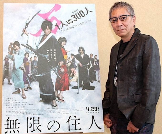 木村拓哉　無限の住人　映画ポスター 映画『無限の住人』ブルーレイ＆DVDリリース